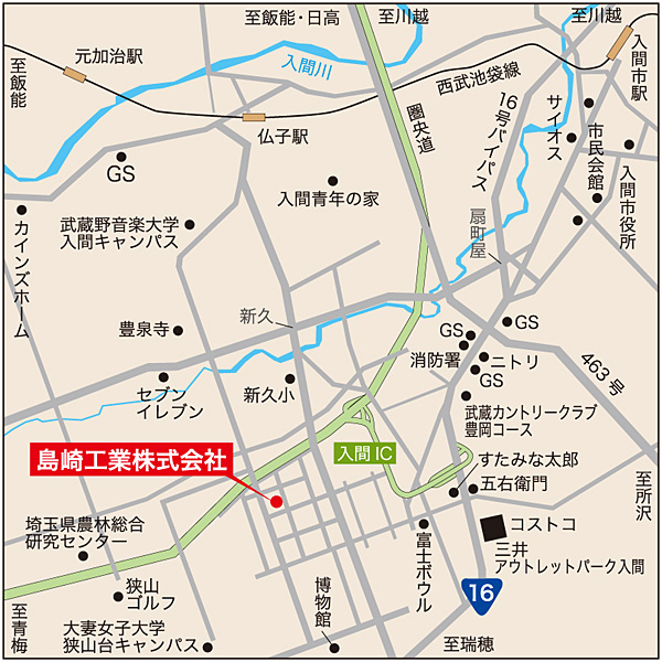島崎工業株式会社／所在地（地図）
